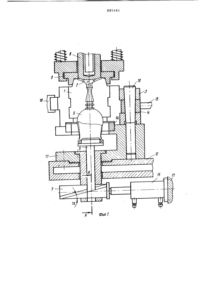 Устройство для изготовления стеклоизделий на ножке (патент 885161)