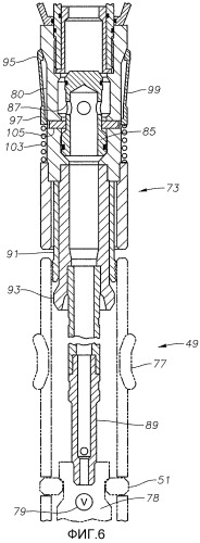 Мониторинг значений расхода текучей среды при подъеме компоновки низа бурильной колонны во время операций бурения на обсадной колонне (патент 2495993)