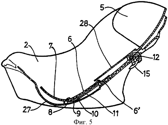 Детское сиденье (патент 2343815)