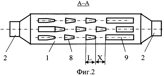 Контактный струйный воздухоподогреватель (патент 2362090)
