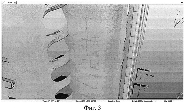 Способ лазерного 3d сканирования оперативного определения степени деформированности сооружения, имеюшего сложную конструктивную форму (патент 2572056)