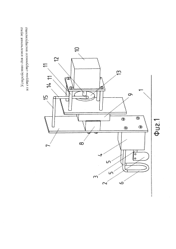 Устройство для извлечения звука из струны струнного инструмента (патент 2591688)