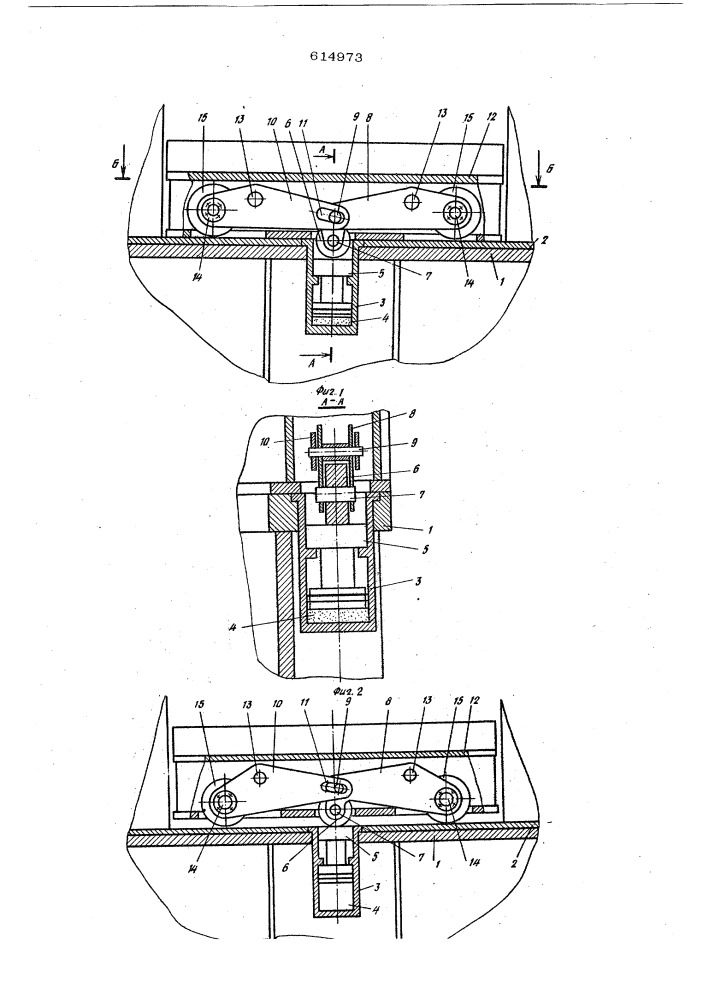 Устройство для подъема выдвижного стола пресса (патент 614973)