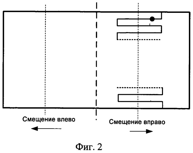 Самолетная прицельная система для ближнего воздушного боя (патент 2544281)