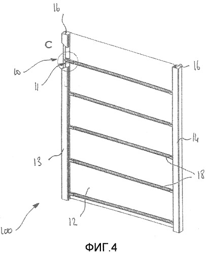 Стопорное устройство с упругой деформацией гибкого экрана двери с вертикальным открыванием для погрузочно-разгрузочных работ (патент 2541286)