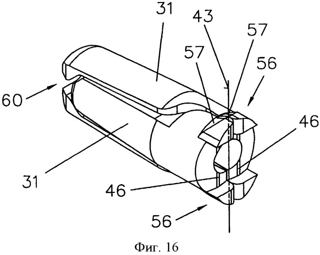 Устройство и способ замыкания контактов сварочной проволоки и токоподводящий зажим (патент 2477677)