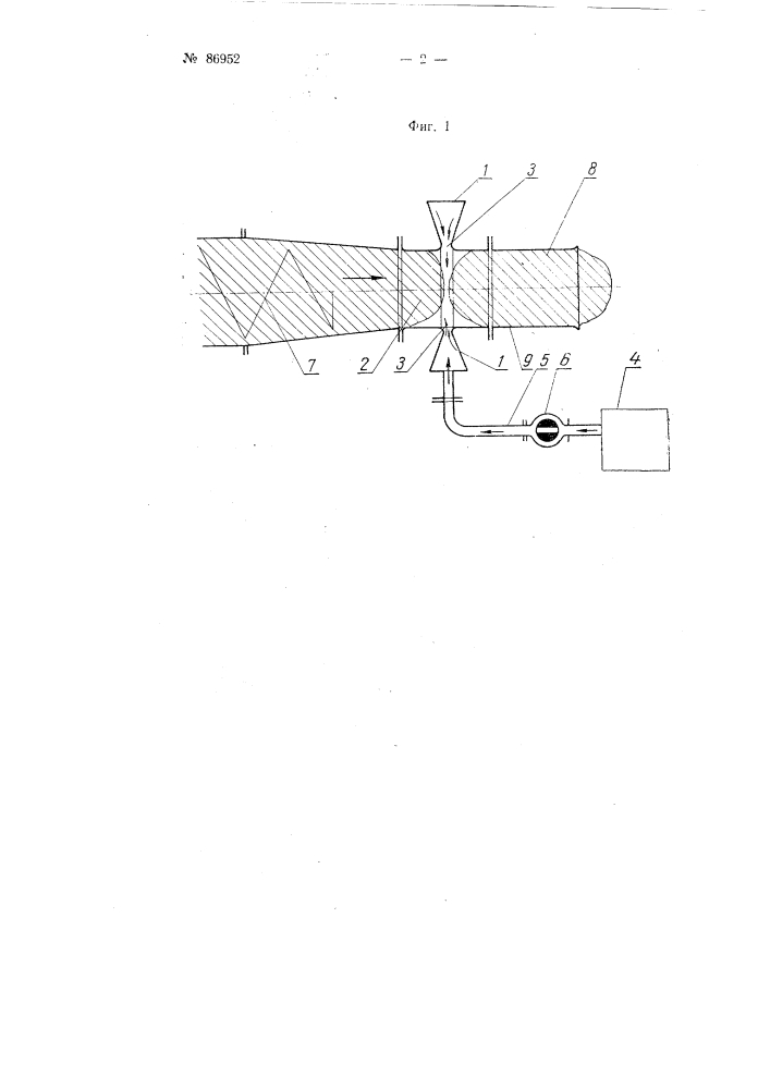 Устройство для разрезания торфяной ленты (патент 86952)