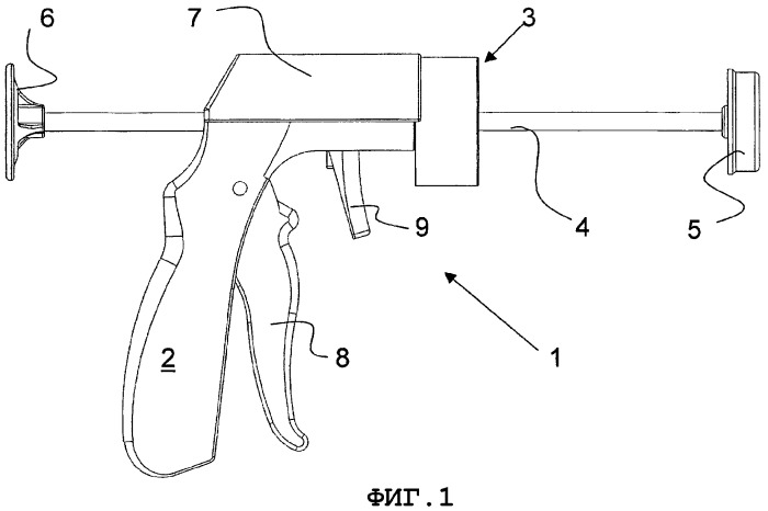 устройство пенного пистолета схема