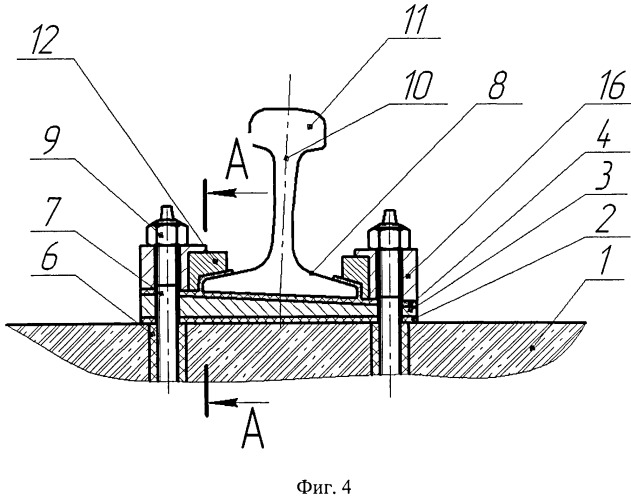 Рельсовое скрепление (варианты) (патент 2520179)