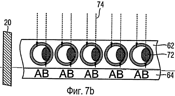 Защитный элемент, содержащий магнитную текучую среду (патент 2497198)