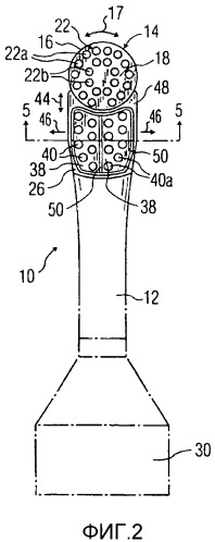 Зубная щетка с приводом (патент 2299042)