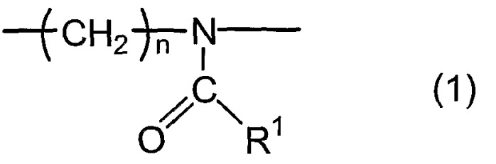 Органополисилоксан (патент 2471819)