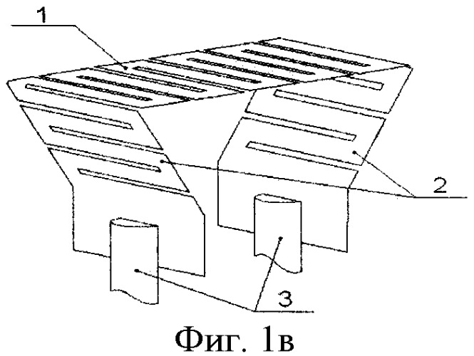 Катод прямого накала (патент 2373602)