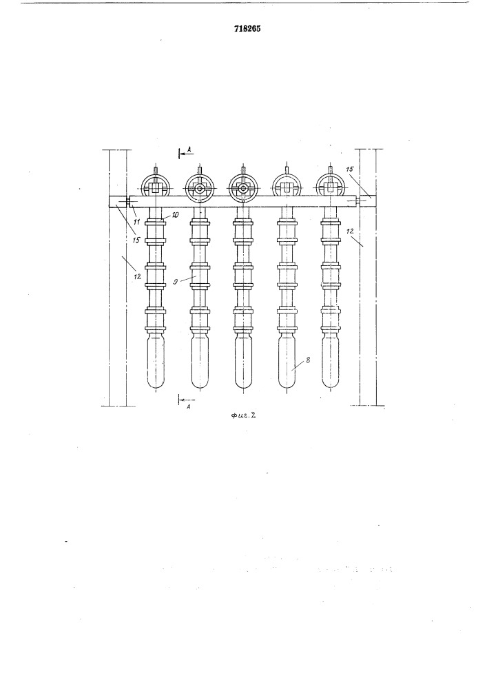 Машина для изготовления железобетонных изделий (патент 718265)