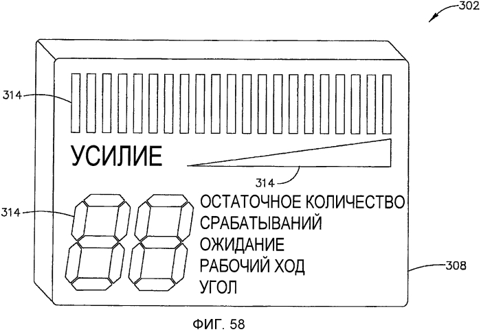 Компоненты для использования в стерильном окружении (патент 2554224)