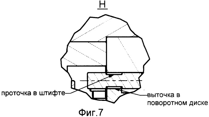 Сейфовый замок (патент 2283932)