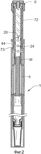 Устройство для доставки лекарственных средств с усовершенствованным стержнем поршня (патент 2545417)