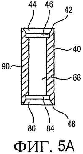 Модульная курительная принадлежность (патент 2403835)