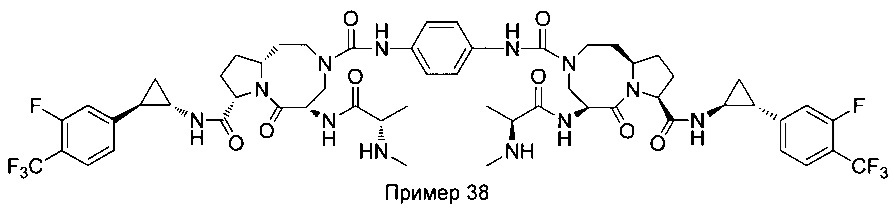 Бивалентные ингибиторы ингибиторов белков апоптоза и терапевтические способы их применения (патент 2649975)