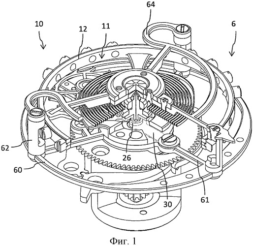 Турбийон часового механизма и часы (патент 2559347)