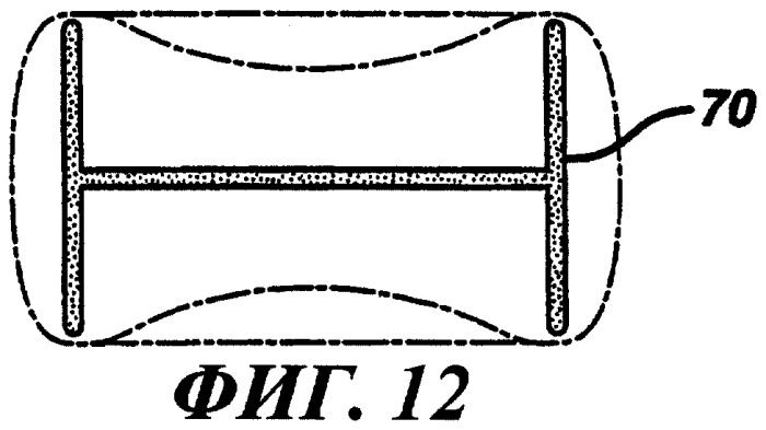 Составная гигиеническая прокладка (варианты) (патент 2253426)