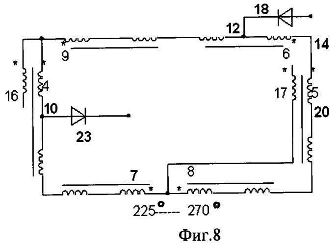 Восьмифазный преобразователь напряжения (патент 2458449)
