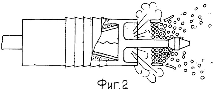 Осколочно-пучковый кумулятивный снаряд &quot;весьегонск&quot; (патент 2363913)