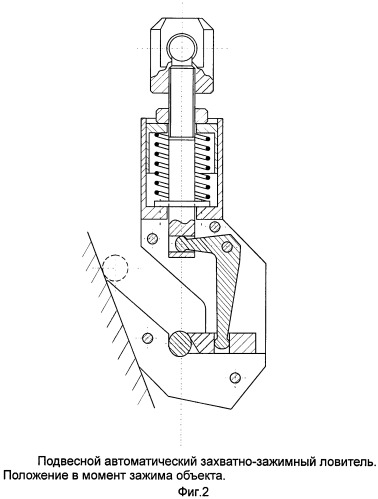 Подвесной автоматический захватно-зажимной ловитель (патент 2474529)