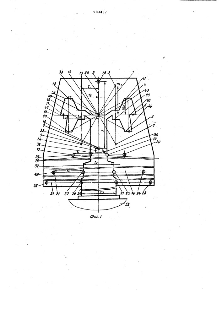 Устройство для измерения перемещений(его варианты) (патент 983457)