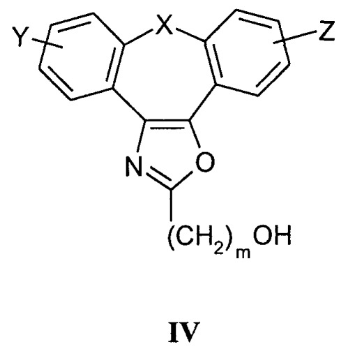 1-окса-3-азадибензоазулены в качестве ингибиторов продуцирования фактора некроза опухоли и промежуточные продукты для их получения (патент 2323222)
