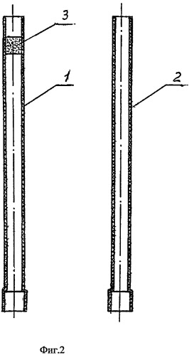 Входная вертикальная цилиндрическая трубка ручного насоса (патент 2485349)