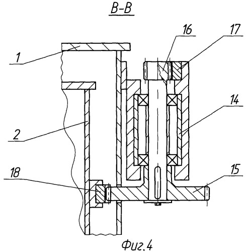 Захватное устройство для контейнеров (патент 2288885)