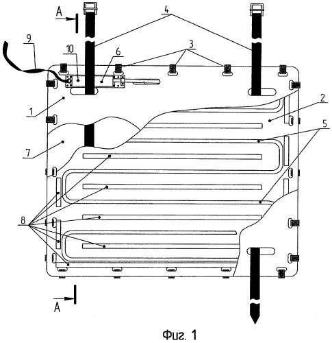 Парашютная платформа (патент 2284281)