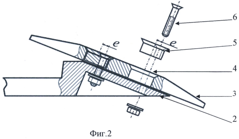 Рабочий орган почвообрабатывающего орудия (патент 2644561)
