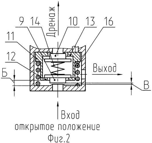 Редукционное устройство (патент 2483342)