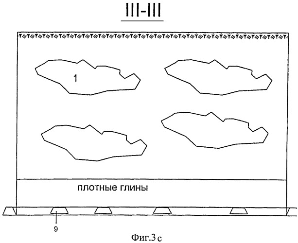 Способ обезвоживания оползневого тела (патент 2537715)