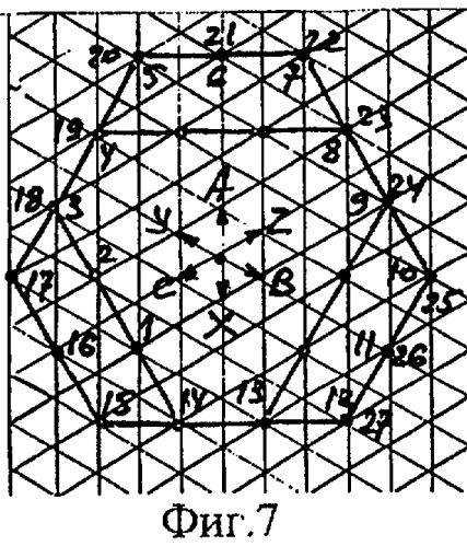 Трехфазная двухслойная электромашинная обмотка при 2p=22&#183;c полюсах в z=156&#183;c и z=159&#183;c пазах (патент 2335072)