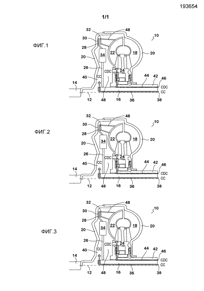 Гидротрансформатор моторного транспортного средства (патент 2627263)