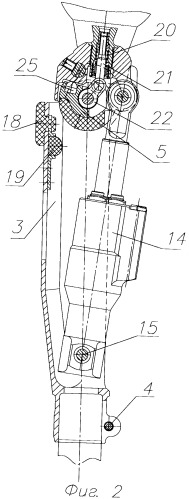 Механизм коленного шарнира (патент 2505272)