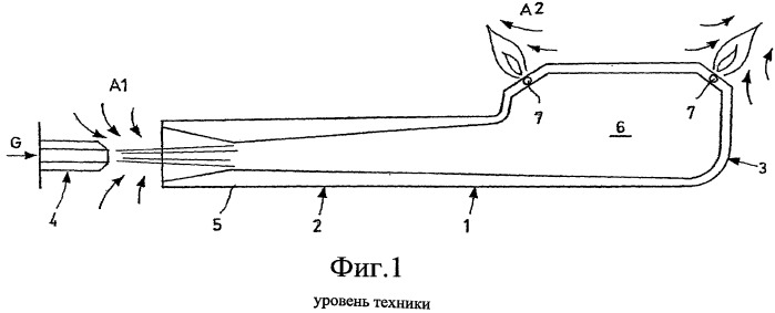 Модульная горелка с оптимизированной подачей, предназначенная для конфорки (патент 2459151)