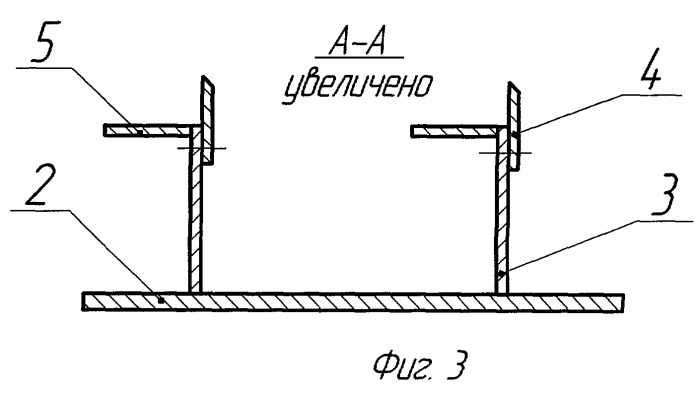 Рабочий орган погрузчика кормов (патент 2261580)