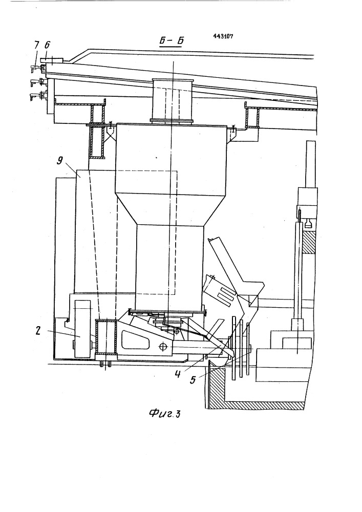 Машина для обслуживания алюминиевых электролизеров с обожженными анодами (патент 443107)