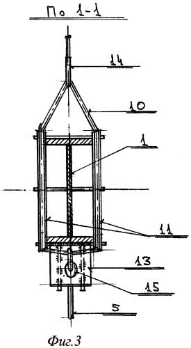 Способ усиления балки шпренгелем (патент 2280133)