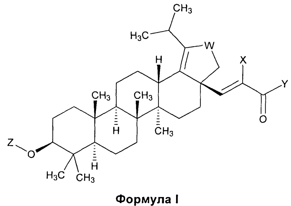 Пропеноатные производные бетулина (патент 2613554)