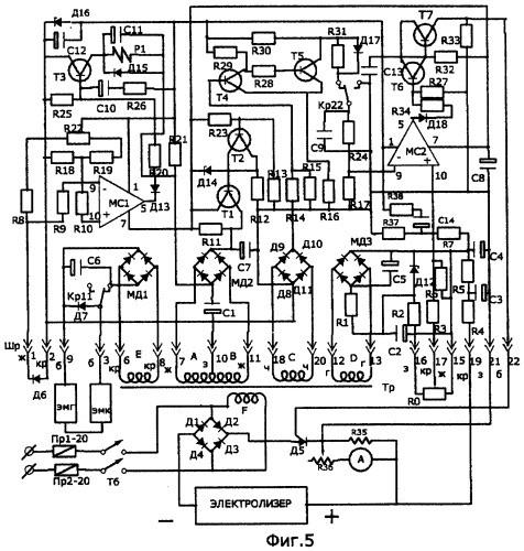 Устройство для газопламенных работ (варианты) (патент 2283736)