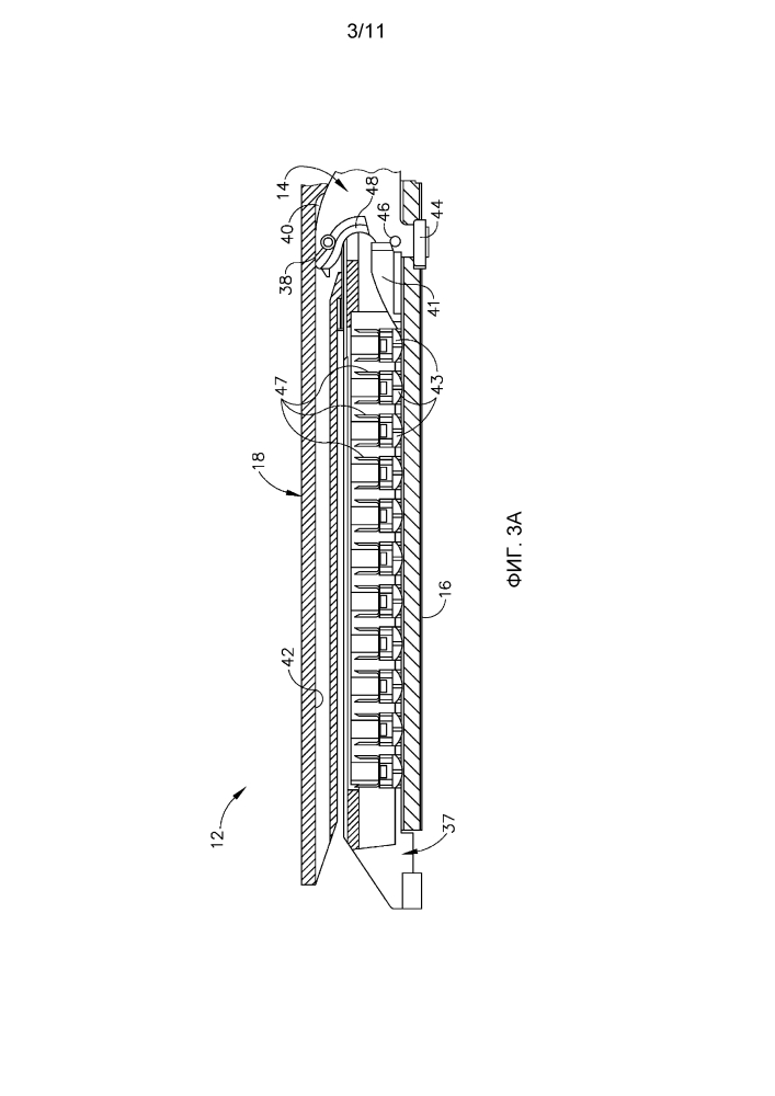 Хирургический сшивающий аппарат с приспособлением для наложения вспомогательного материала (патент 2619378)