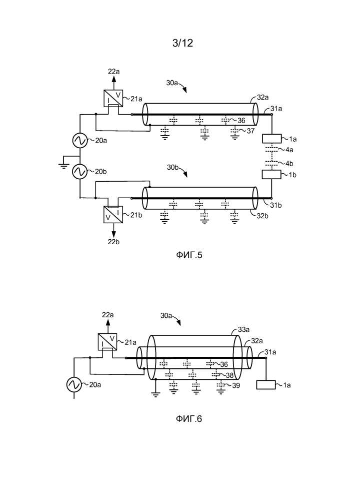 Система для измерения входного электрического тока (патент 2610221)