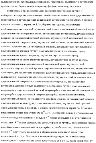 Катализаторы полимеризации, способы их получения и применения и полиолефиновые продукты, полученные с их помощью (патент 2509088)