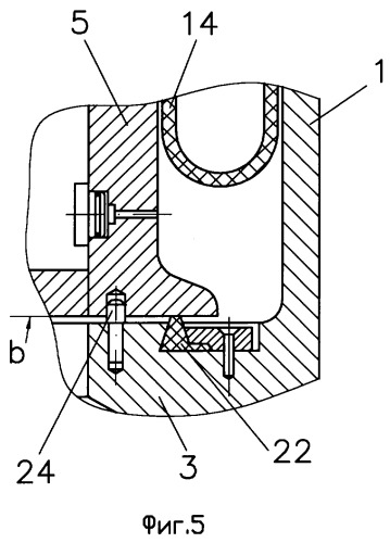 Корабельная пусковая система (патент 2350888)