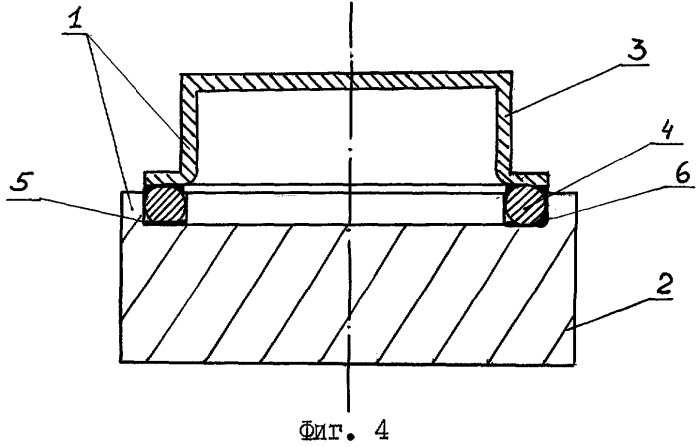 Электронный прибор (патент 2275762)